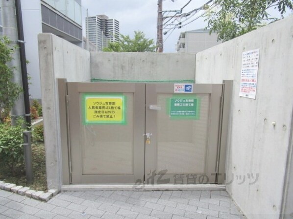 ソウジュ古曽部の物件内観写真